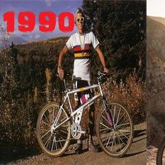 28 años de evolución del DH en un vídeo de 4 minutos