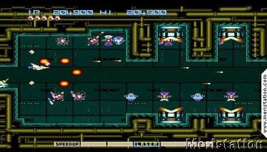 Primeras imágenes de Gradius Portable
