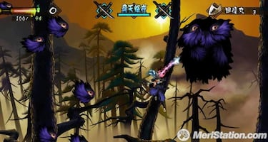 [TGS] Muramasa