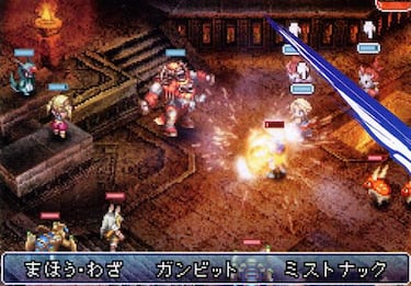 FFXII: Revenant Wings en nuevas imágenes