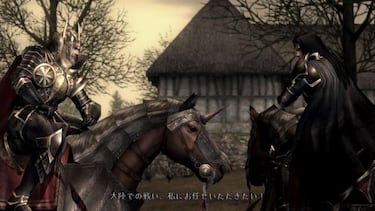 Bladestorm, una guerra en alta definición