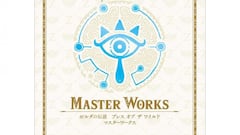El libro Master Works: Breath of the Wild, confirmado para Occidente