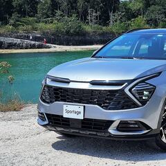Kia Sportage 2023, disponible en México: ¿Cuál es el precio?
