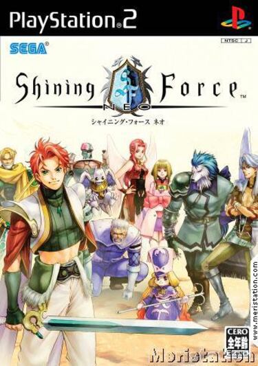 Shining Force Neo confirmado en occidente
