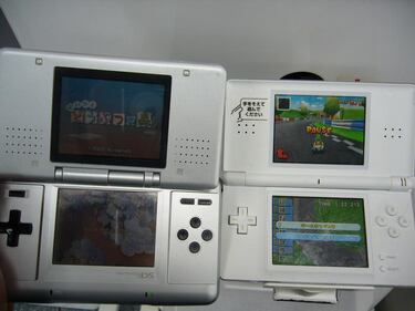 Galería de Nintendo DS Lite