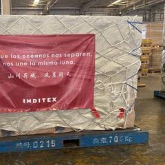 El material sanitario de Inditex llegará el lunes a España