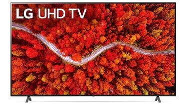 Televisores en oferta: elige tu ‘smart TV’ (Xiaomi, Samsung, LG) con hasta un 31% de descuento