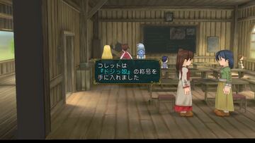 Captura de pantalla - Tales of Symphonia Chronicles (PS3)