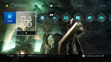 Final Fantasy VII Remake tendrá un pack con PS4 en Japón: precio, fecha y detalles