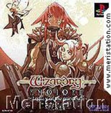 La actualidad de la semana en Japón