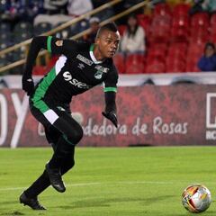 Los 7 grandes del FPC jugarán los octavos de la Copa Águila 2016