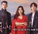 El enorme impacto de las series coreanas en el mundo: el fenómeno K-drama