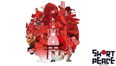 Short Peace: Ranko Tsukigime's Longest Day