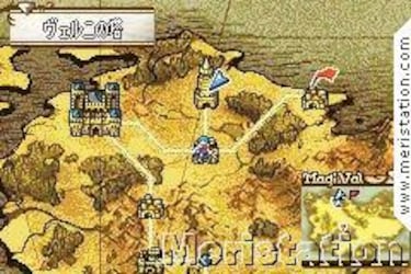 Fire Emblem: Seima no Kouseki (GameBoy)