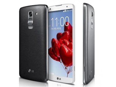 El nuevo smartphone G Pro 2 de LG ya es oficial