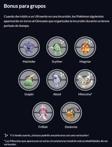 Si derrotamos a un Ultraente en una Incursi&oacute;n, estos Pok&eacute;mon salvajes aparecer&aacute;n alrededor del Gimnasio