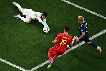 El portero Eiji Kawashima.