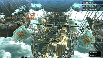 Captura de pantalla - hunter_amazon2.jpg