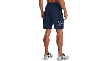 Chollo del día: un pantalón corto deportivo de Under Armour por menos de 19 euros