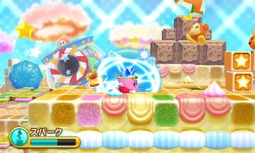 Captura de pantalla - Kirby (3DS)