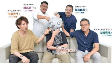 Los creadores de NieR Automata quieren hacer una secuela