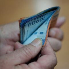 Cuarto Retiro AFP: posibles consecuencias y qué pasará cuando se apruebe