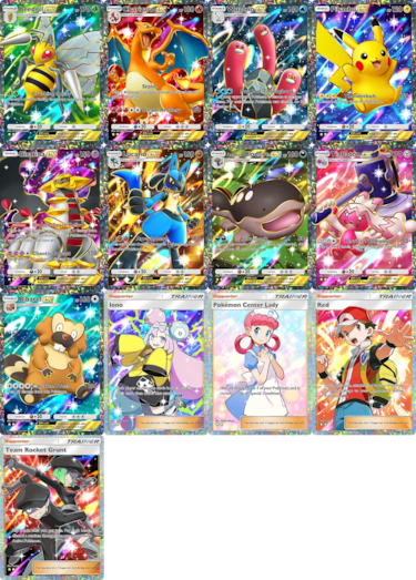 Pokémon TCG Pocket: lista completa de todas las nuevas cartas de la expansión Festival Brillante