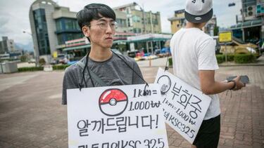 Corea del Sur plantea penas de cárcel a los que hagan trampas en videojuegos