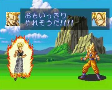 Dragon Ball Z Super Butoden 3