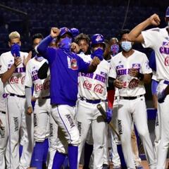 ¿Por qué Colombia participa en la Serie del Caribe?