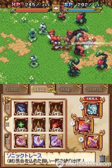 EEUU recibirá From the Abyss, una de las últimas sensaciones para DS