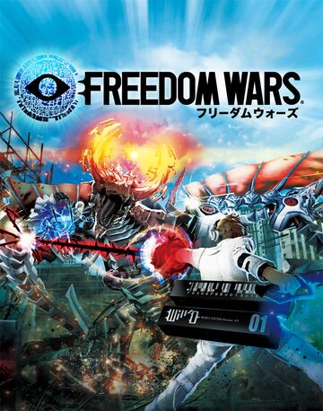 Ilustración - Freedom Wars (PSV)