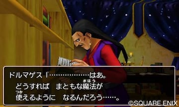 Captura de pantalla - Dragon Quest VIII: El periplo del Rey Maldito (3DS)