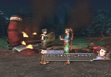 Grandia III, Impresiones