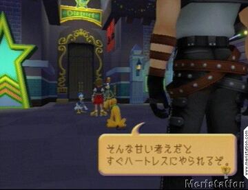 Captura de pantalla - meristation_kh2fm_com_33.jpg