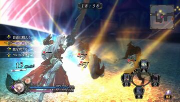 Captura de pantalla - Yoru no Nai Kuni (PS3)