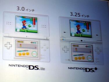 Nintendo presenta el modelo DSi