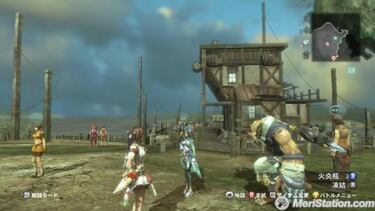 Magna Carta II, Impresiones