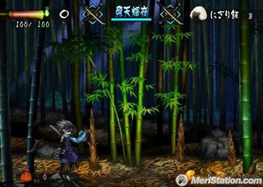 Muramasa: The Demon Blade, Impresiones USA