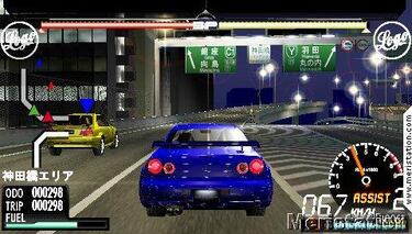 Clásicos de PSOne y PS2, reeditados en Japón