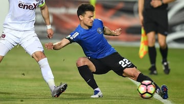 Athletic agree deal for Viitorul left back Cristian Ganea