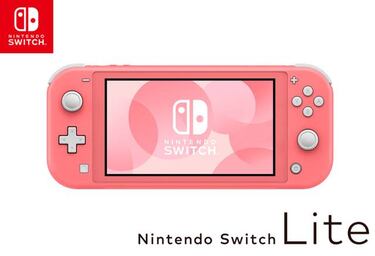 Anunciada Nintendo Switch Lite Coral, nuevo color para la consola