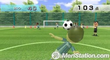 Wii Fit, Impresiones