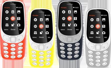 El 3310 viene en 4 colores, incluyendo el cl&aacute;sico Gris Nokia