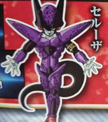 Las Fusiones que encontrarás en el Dragon Ball Fusions