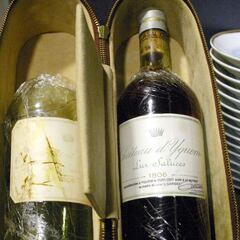 El ladrón de la botella del Atrio: “La Policía va a ser incapaz de localizar la botella”