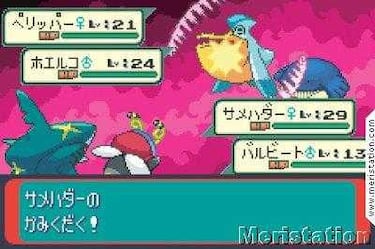 Pokémon destaca económicamente a Nintendo