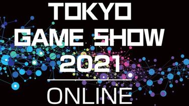 Tokyo Game Show 2021: primeros detalles de su calendario con fechas, conferencias y más