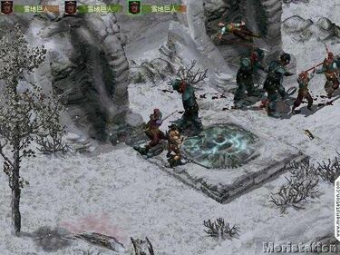 Blade & Sword trae el kung-fu a tu PC