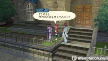 Tales of Graces, Impresiones